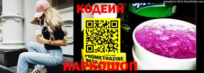 прущая мука Старая Купавна