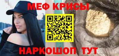 не бодяженный Среднеуральск