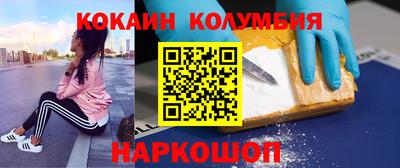 не бодяженный Среднеуральск