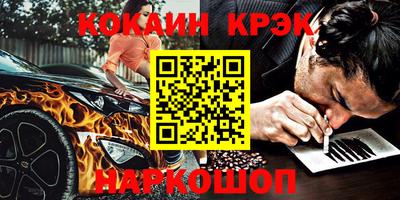 не бодяженный Среднеуральск