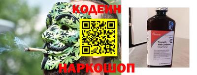 не бодяженный Среднеуральск