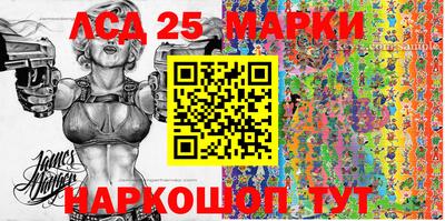 прущая мука Старая Купавна