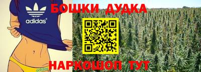 ALPHA PVP Ставрополь