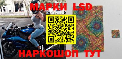 бутират Татарск