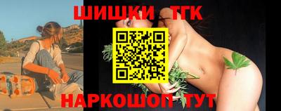 ALPHA PVP Ставрополь