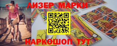 марихуана Тверь