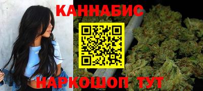 прущая мука Старая Купавна