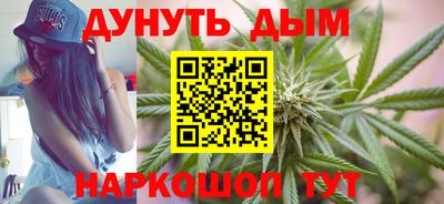 прущая мука Старая Купавна