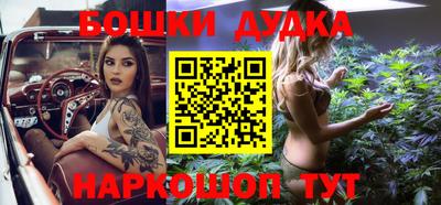 ALPHA PVP Ставрополь