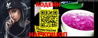 не бодяженный Среднеуральск