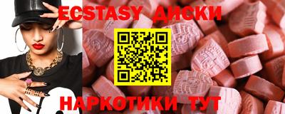 прущая мука Старая Купавна