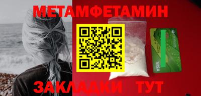 не бодяженный Среднеуральск