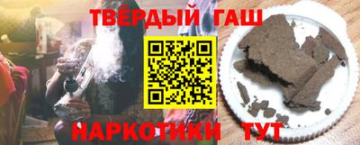 прущая мука Старая Купавна