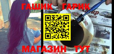 прущая мука Старая Купавна