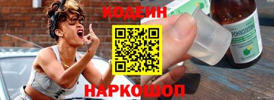 прущая мука Старая Купавна